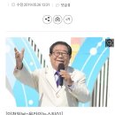 장수사우나목욕탕 이미지