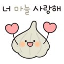 만가족발 이미지