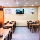 동양순대