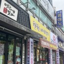 세븐일레븐 광주문흥2호점 | 문흥동 천원베이커리 광주 가성비 빵집 24시간 무인운영