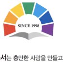 씨앤에이(주) 이미지