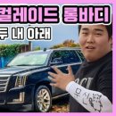 카스트코 이미지