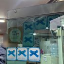 서오릉다슬기 | 속이 편안한 찐 블루리본 맛집 서오릉 메카 다슬기, 다슬기 토장탕