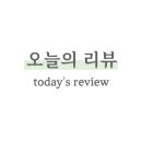 메가엠지씨커피은평 네이버블로그