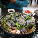 산방산초가집 이미지