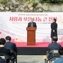 금정구 장애인근로작업장 이미지