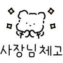 렌즈미(노원점) 이미지