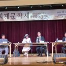 금산다락원 생명의집 소공연장 이미지