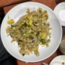 야성식당 이미지
