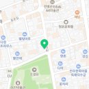 경기전(정문) 화장실 이미지