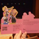 클래식으로 읽는 동화 <브레멘 음악대> 이미지