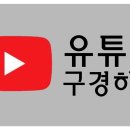 연희위드팜약국 이미지