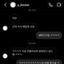 광운밧데리 이미지