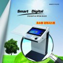 (주)태성미디어 이미지