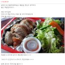 족발의발견 이미지