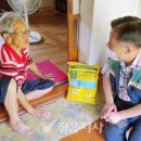 내장상동 주민센터 이미지