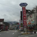 상고대 찾아 삼만리 (덕유산 1) 이미지