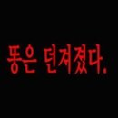 작은자리종합사회복지관 이미지
