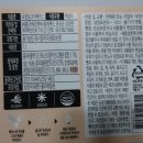 로열에프앤비