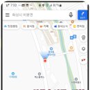 더선한정육점 이미지