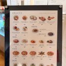 카페 일루아 | 호텔일루아 분위기 좋은 브런치 카페 | 모임 가지기 좋은 감성 대형카페 | 내돈내산 후기, 메뉴, 주차...