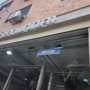 주차장 접촉사고 보험처리 후기 1탄(아반떼 앞범퍼 긁힘 / 블루핸즈 입고 과정)