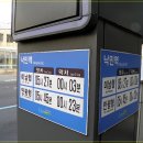 낙민역 3번출구 이미지