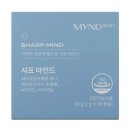 미스몽 | 스트레스,불면증 그만!! 뉴스킨 마인드 360, 3일 사용 후기: 이게 진짜 효과? 아직도 의심 중!