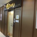 잠실새내역 2번출구(뒤) 이미지