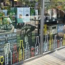 맥주창고 이미지