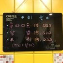 통키치킨 이미지