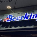 더그라운드 볼링앤빌리어드 네이버블로그