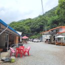 지리산하늘펜션
