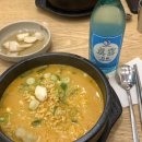 채령농장 | 휴학일기 여덟번째 - 저 이제 진짜 가나봐요