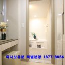 자유아파트경로당 이미지