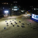 명사십리 - 청주시 서원구 | 명사십리
