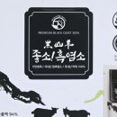 건삶