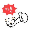 대전창조의아침