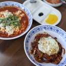 안산단원경찰서 민원실 화장실 | 안산 시청 맛집 불맛가득 점심 후기 교동짬뽕1986