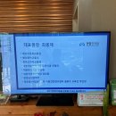 현함한의원 네이버블로그