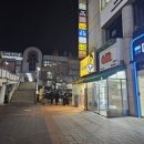 Green토스트 이미지