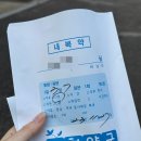 고태용이비인후과의원 이미지