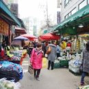 서울중앙시장 이미지