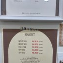 네일도빛나다 이미지