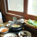 전복돼지 이미지