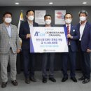 건축사사무소프러스 이미지