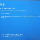 반여3동-7 이미지