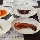 대왕산삼백숙농원 이미지