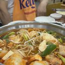 이동수개성만두 이미지