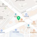 원더풀골프클리닉 이미지